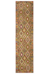 Oriental Weavers Malibu MAL07 Gold/Multi Area Rug 2' X 8' Runner