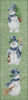 Piper Looms Chantille Christmas ACN1826 Aloe Machine Washable Area Rug Runner Main Image