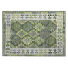 Piper Looms Chantille Tribal ACN1915 Olive Machine Washable Area Rug Scatter Main Image