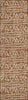 Piper Looms Chantille Bohemian ACN730 Terracotta Machine Washable Area Rug Runner Main Image