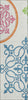 Piper Looms Chantille Scrolls ACN874 White Machine Washable Area Rug Runner Main Image