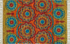 Loloi Aria HAR11 Orange / Multi Area Rug aerial 2-3 x 3-9