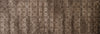 Loloi Elton EO-01 Brown / Beige Area Rug aerial 2-6 x 7-7