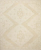 Loloi Alara ALR-03 Ivory / Natural Area Rug main image