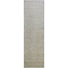 Piper Looms Mayfield Ombre AMF833 Beige Machine Washable Area Rug Runner Main Image