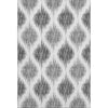 Piper Looms Mayfield Ikat AMF848 Gray Machine Washable Area Rug main image