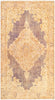 Surya Antique One Of A Kind AOOAK-1095 Area Rug main image