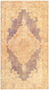 Surya One Of A Kind OOAK-1095 Area Rug Main