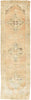 Surya Antique One Of A Kind AOOAK-1913 Area Rug main image
