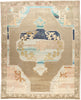 Surya Antique One Of A Kind AOOAK-1917 Area Rug main image