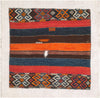 Surya Antique One Of A Kind AOOAK-1985 Area Rug main image