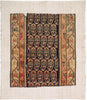 Surya Antique One Of A Kind AOOAK-1992 Area Rug main image