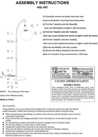 Surya Aquilon AQL-001 Lamp Assembly