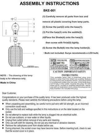 Surya Beke BKE-001 Lamp Assembly