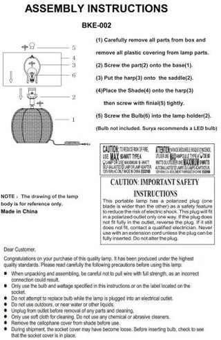 Surya Beke BKE-002 Lamp Assembly