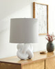 Livabliss Burkina BKI-001 Lamp Style Shot Feature
