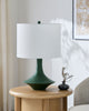 Livabliss Bryant BRY-005 Lamp Style Shot Feature