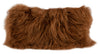 Auskin Tibetan Sheepskin Long Wool Granola main image