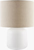 Livabliss Elio ELI-004 White Lamp main image