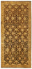 Exquisite Rugs Antique Weave 1006 Red/Beige Area Rug main image