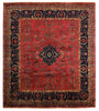 Exquisite Rugs Antique Weave Sarouk 4002 Red Area Rug main image