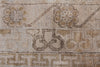 Exquisite Rugs Fine Khotan 9918 Camel/Ivory Area Rug Closeup Image