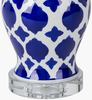 Livabliss Furneaux FRX-001 White Lamp Detail