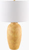 Livabliss Gasius GSU-004 Yellow Lamp main image