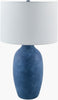 Livabliss Gasius GSU-007 Lamp main image