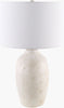 Livabliss Gasius GSU-008 White Lamp main image