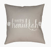 Livabliss Happy Hannukah HDY-028 Taupe main image