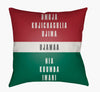 Livabliss Kwanzaa III HDY-052 Crimson main image