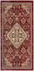 Nourison Karisma KAR02 Brick Ivory Area Rug main image