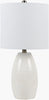 Livabliss Liara LRA-001 White Lamp main image