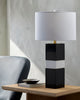 Surya Majestic MAJ-001 Black Lamp Style Shot Feature