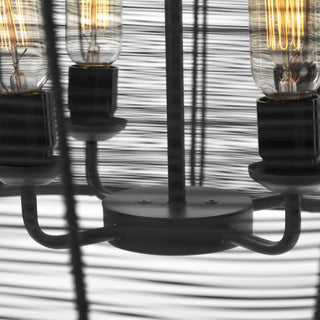 Mercana Camila 67308 Black Lamp Alternate Image