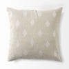 Mercana Enya 69413 Beige Alternate Image