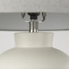 Mercana Cato 69791 Cream Lamp Alternate Image