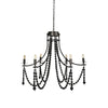 Selma Black Wood Bead and Metal Chandelier Main Image