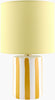 Livabliss Melbu MLB-001 Yellow Lamp main image