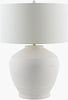 Livabliss Morlaix MLX-001 White Lamp main image