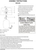 Surya Morven MVN-001 Lamp Assembly