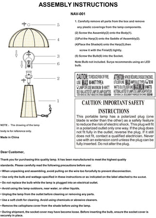 Surya Naves NAV-001 Lamp Assembly