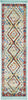 Nourison South Western NAV02 Aqua Area Rug Main Image