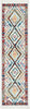 Nourison South Western NAV02 White Area Rug Main Image