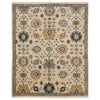 Oriental Weavers Majorca MAJ08 Ivory/ Multi Area Rug main image