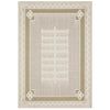 Oriental Weavers Zarina ZAR08 Beige / Brown Area Rug main image