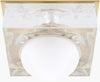 Surya Osira OSR-001 Lamp main image