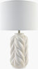 Livabliss Pescia PCI-001 White Lamp main image