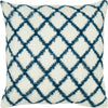 Rizzy Pillows T05535 Ivory Main Image